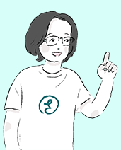 担当者からのコメント