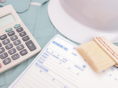 多額だった修繕工事費用に備えたい