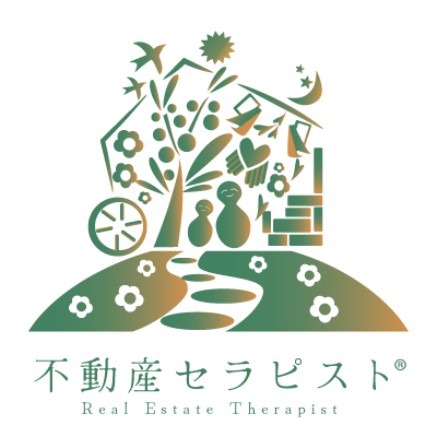 不動産セラピストのロゴ