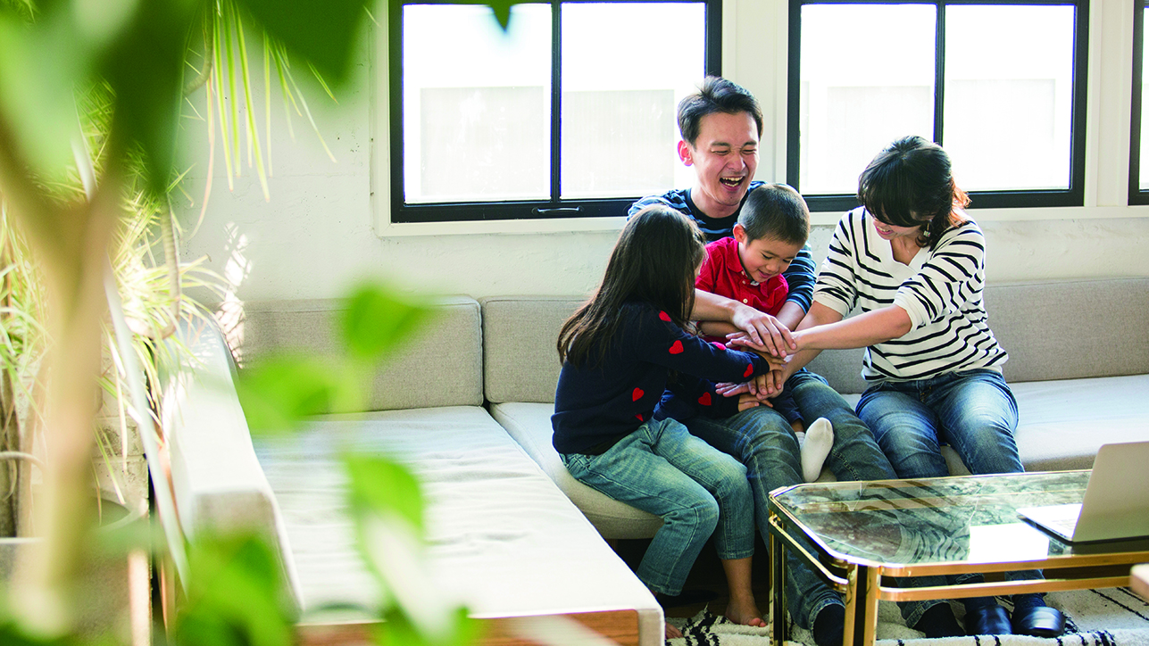 不動産セラピスト®がいるまちの不動産屋さん サカイ・エージェンシー